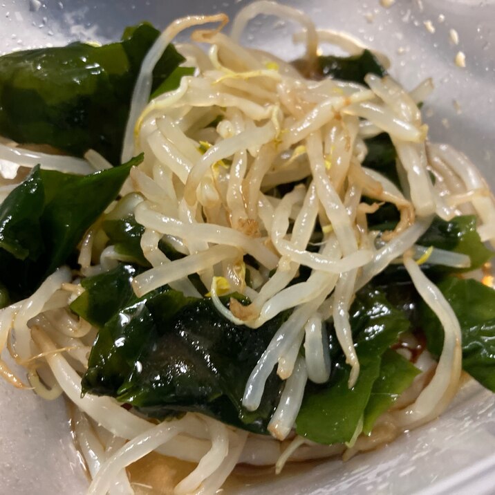 レンチン!もやしとわかめの酢の物